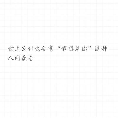 金监总局制定发布金融资产管理公司不良资产业务管理办法：拓宽不良资产收购范围 丰富处置盘活工具箱